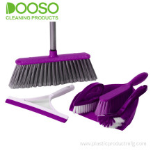 Best-Selling Dustpan Kit DS-531